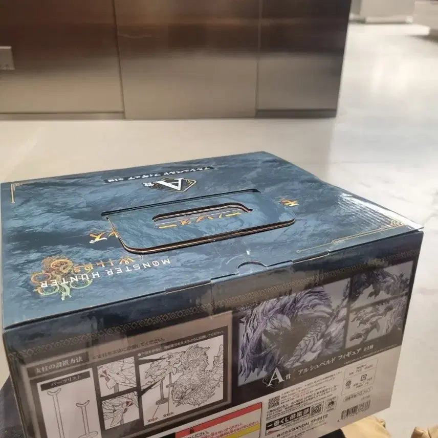 [SOLD OUT] 미개봉) 홍대 직거래 가능 몬스터헌터 제일복권 A상 알슈베르도 피규어