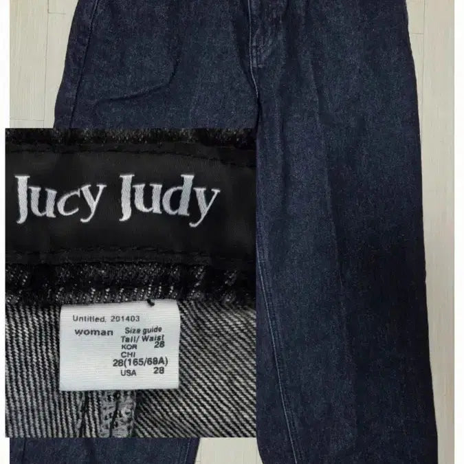 [BUNJANG] Jucy Judy Oversized Khaki Field Jacket / 쥬시쥬디야상