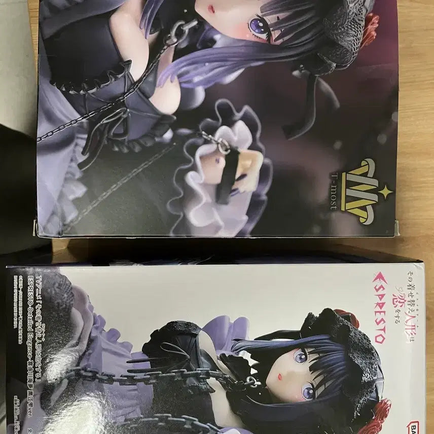 [BUNJANG] T-most &amp; Banpresto Marin Kitagawa Figure Bundle Set / (급처)T-most / 반프레스토 키타가와 마린 피규어 일괄 3.8