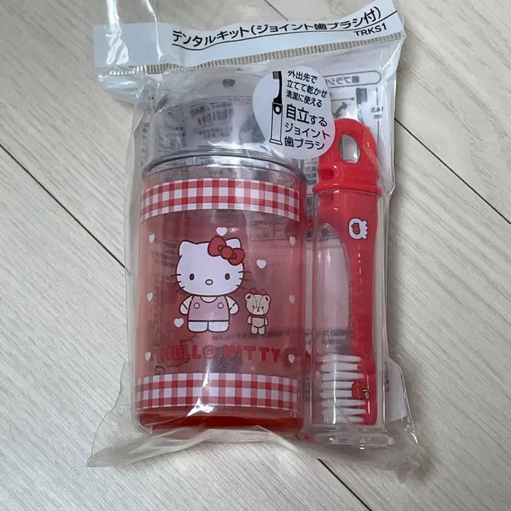 [BUNJANG] Sanrio Hello Kitty Toothbrush and Tumbler Set (Skater, Japan) / 헬로키티 칫솔 양치컵 세트 스케이터 일본 정품