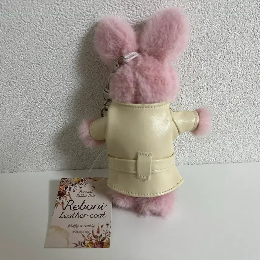[BUNJANG] Pink Rabbit Keyring / 코트 옷입은 핑크 토끼 키링