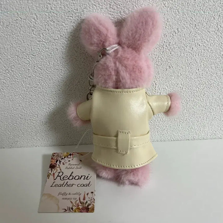 [BUNJANG] Pink Rabbit Keyring / 코트 옷입은 핑크 토끼 키링
