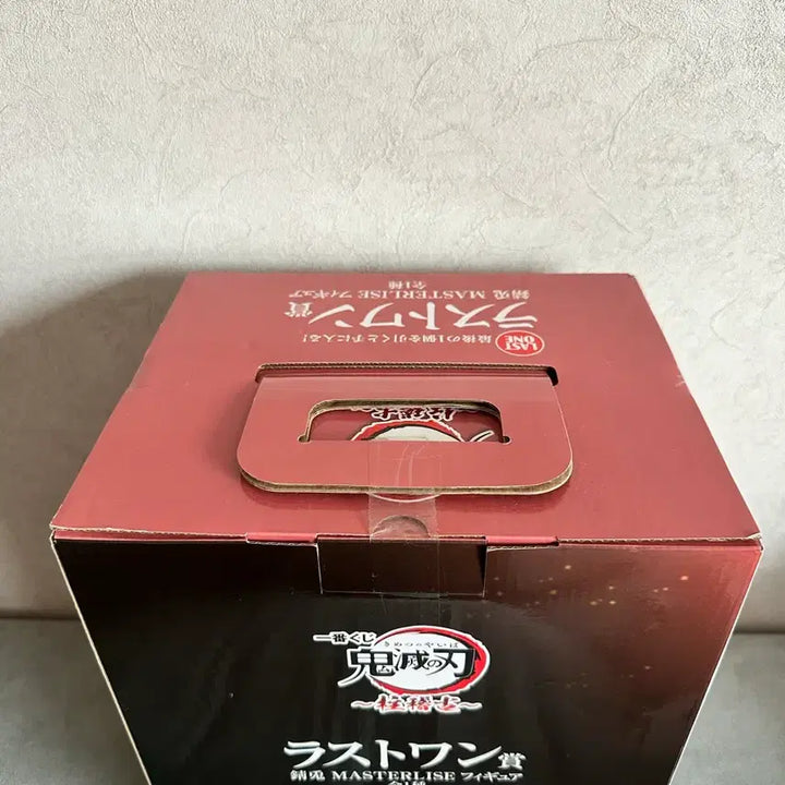 [SOLD OUT] (미개봉) 귀멸의칼날 제일복권 라스트원상 사비토