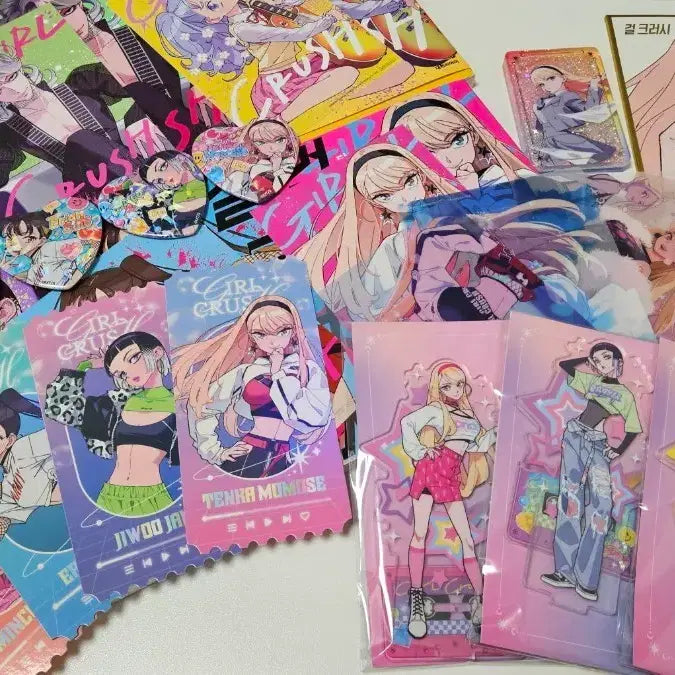 [BUNJANG] Girl Crush Funding Bundle Set / 걸크러시 컬크러쉬 펀딩 풀세트 판매