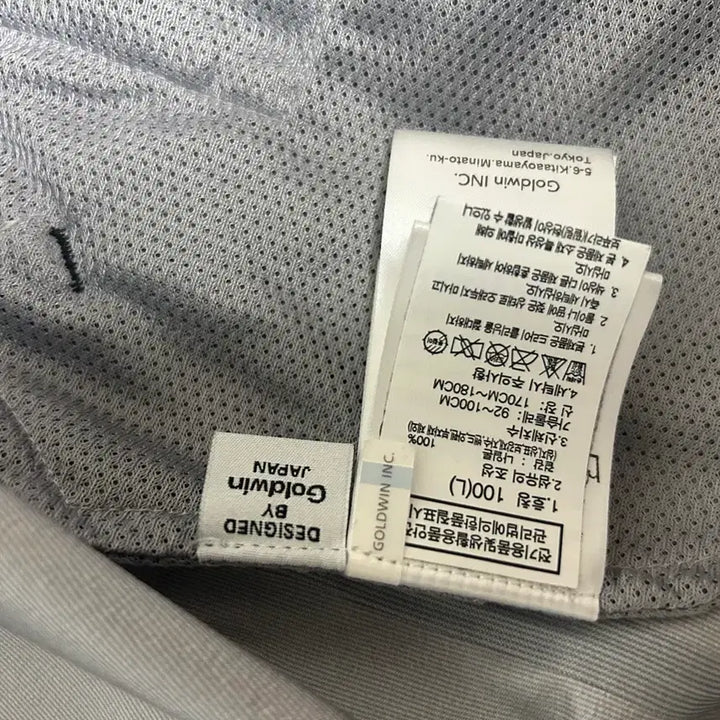 [BUNJANG] Goldwin Pertex Shield Jacket - Size 3 / 골드윈 퍼텍스 쉴드 자켓 / 3사이즈