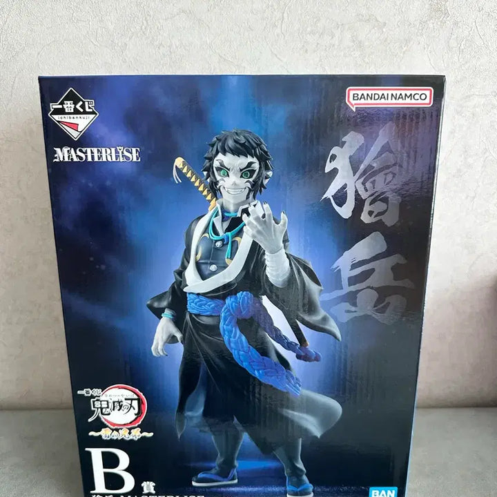 [SOLD OUT] (미개봉) 귀멸의 칼날 제일복권 카이가쿠 B상