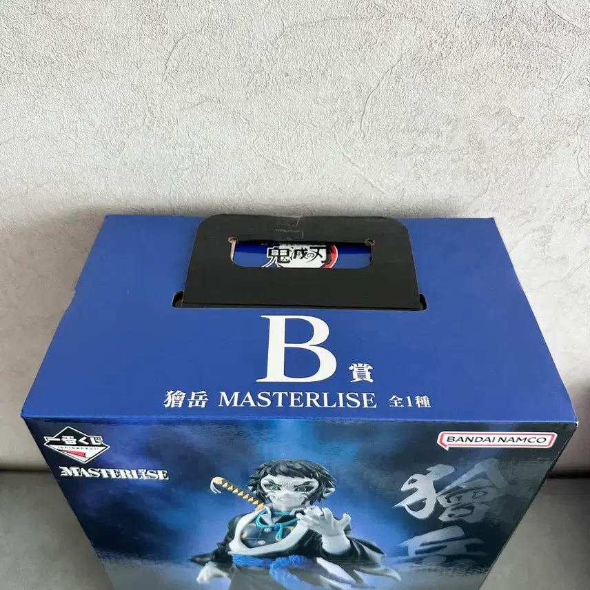 [SOLD OUT] (미개봉) 귀멸의 칼날 제일복권 카이가쿠 B상
