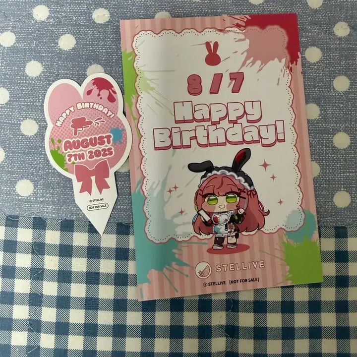 [BUNJANG] Stellive Aniplex Nana POB / 스텔라이브 애니플러스 콜라보카페 나나 생일 특전