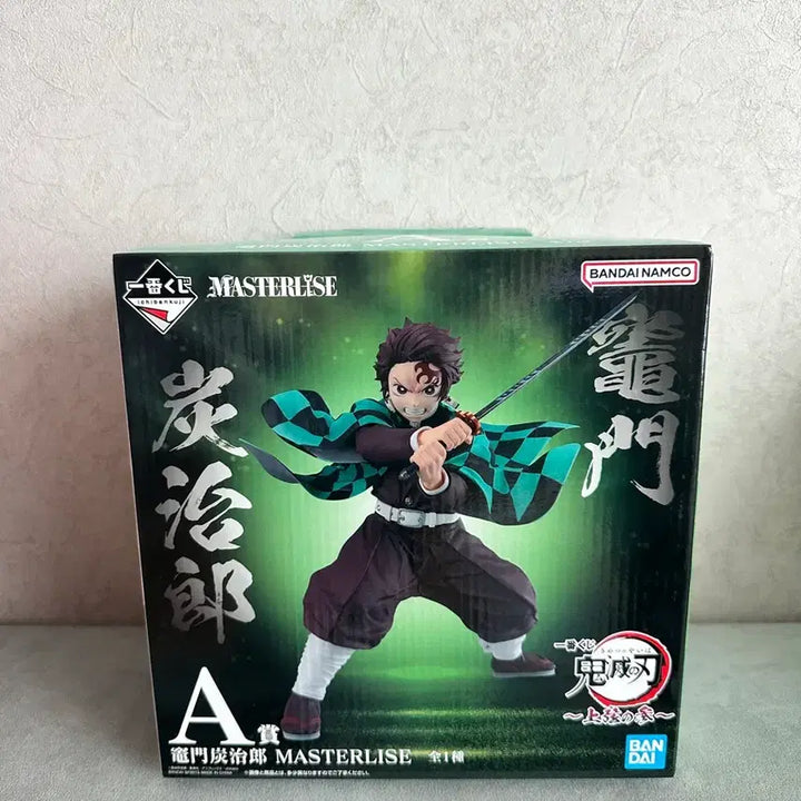 [SOLD OUT] (미개봉) 귀멸의칼날 제일복권 A상 탄지로 피규어