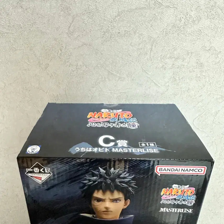 [SOLD OUT] (미개봉) 나루토 제일복권 C상 오비토