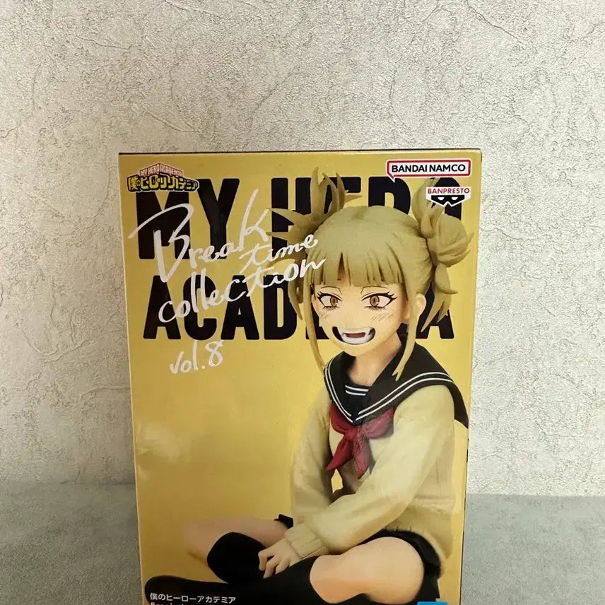 [SOLD OUT] (미개봉) 나히아 브레이크타임 토가 히미코