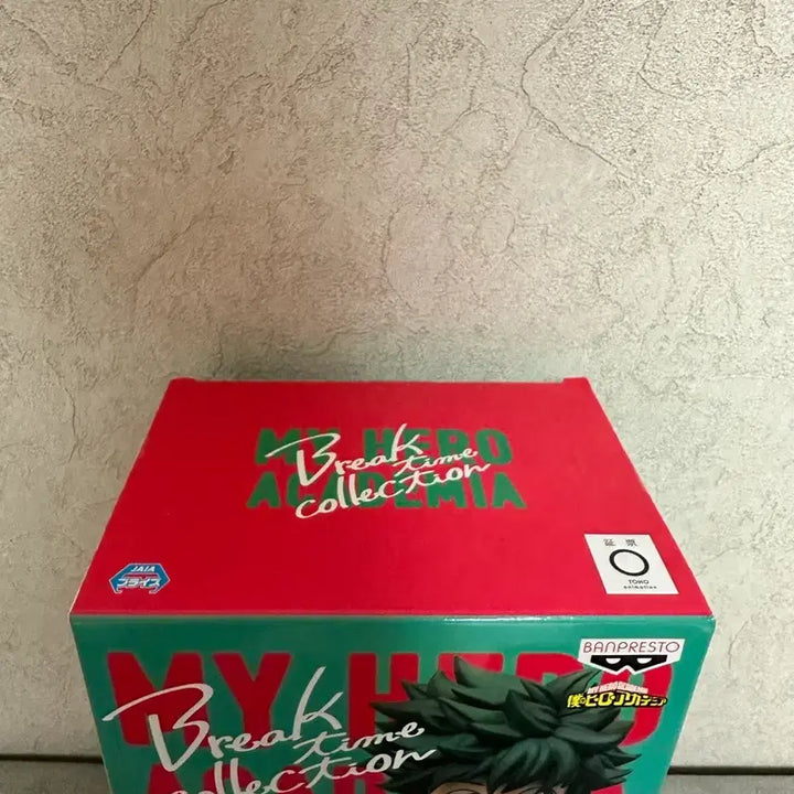 [SOLD OUT] (미개봉) 나히아 브레이크타임 미도리야