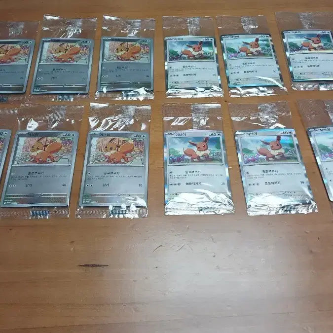 [BUNJANG] Pokemon Card Eevee Promo / 포켓몬 카드 이브이 프로모