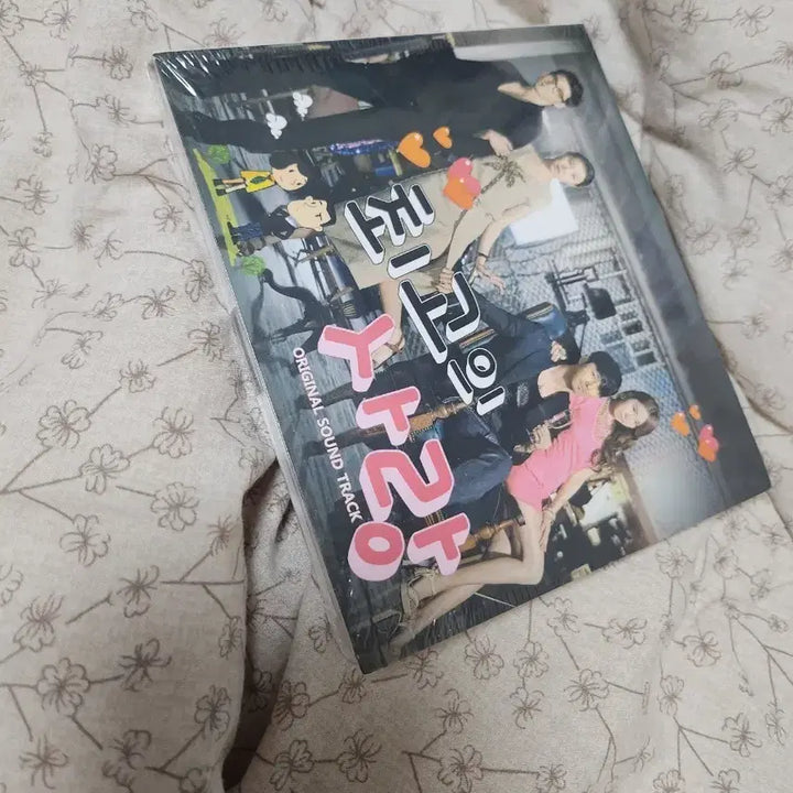 [BUNJANG] Best Love OST (Sealed) / 최고의사랑 ost( 미개봉)