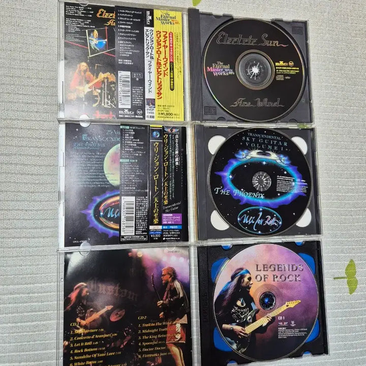 [BUNJANG] Uli Jon Roth CD 3 Album Set / 울리 존 로스 Uli Jon Roth CD 3종 세트