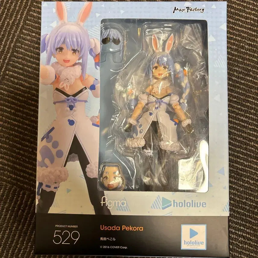[BUNJANG] figma Usada Pekora Figure / figma 529 우사다 페코라 피규어