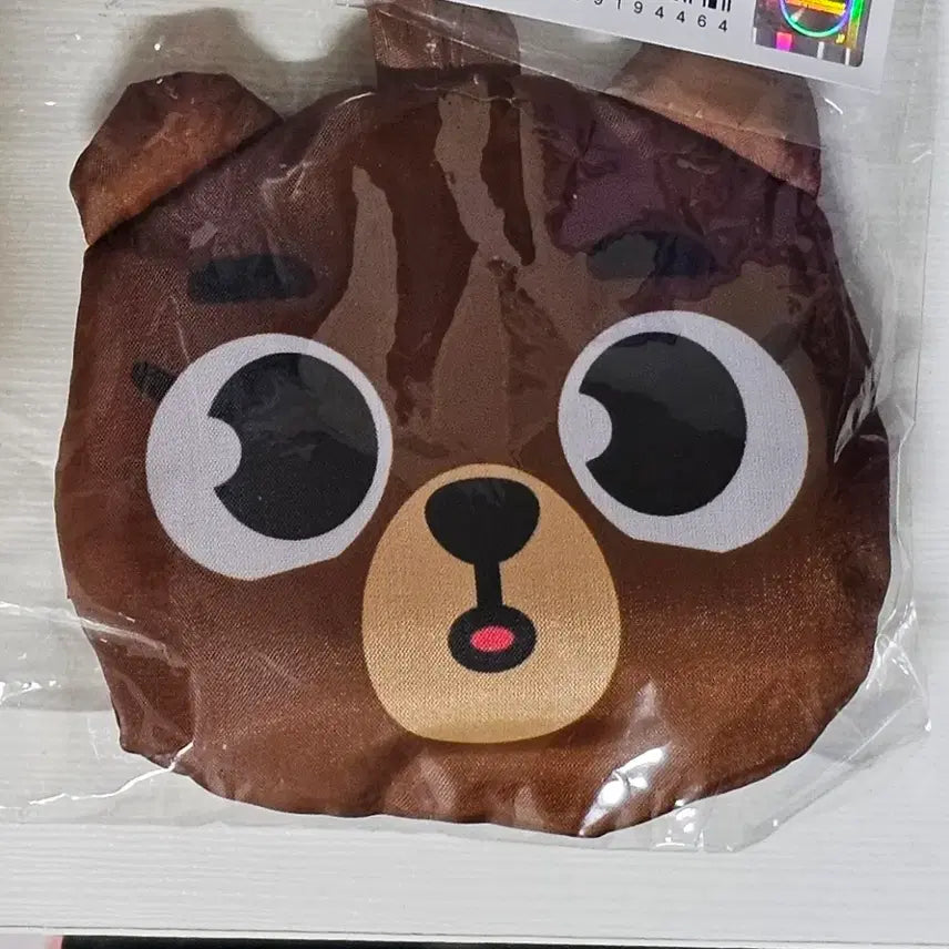 [SOLD OUT] 데이식스 데니멀즈 리유저블백 방 성진