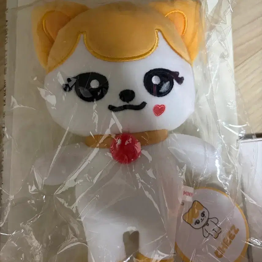 [BUNJANG] IVE Liz Cheese Doll / 아이브 리즈 치즈 인형