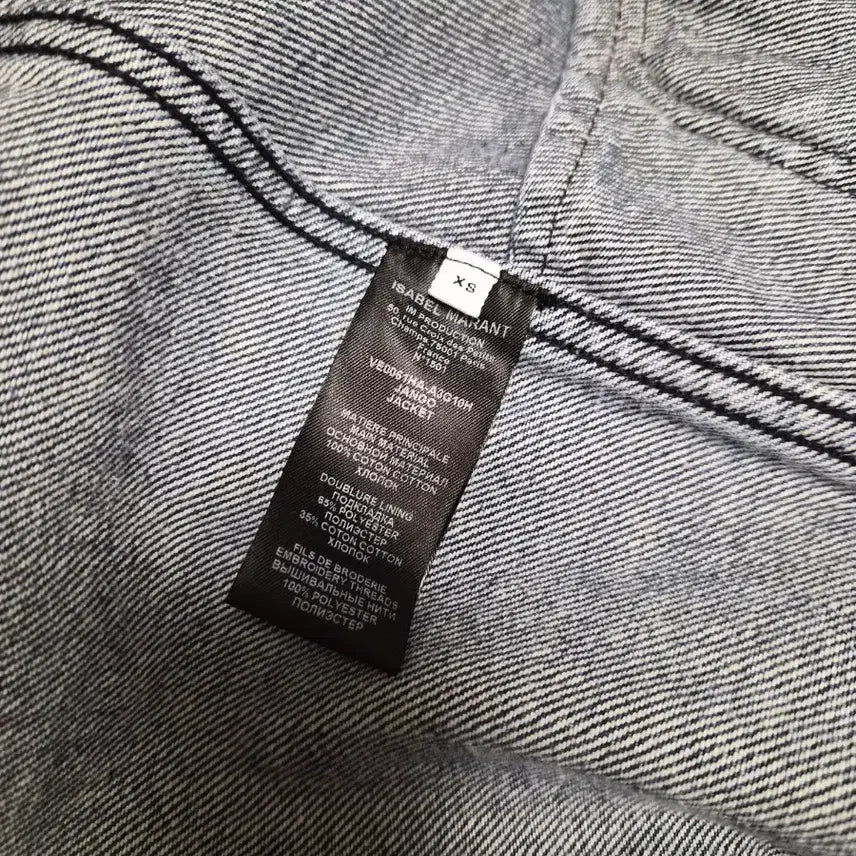 [SOLD OUT] 이자벨마랑 JANGO 남성 데님 자켓  xs 공용