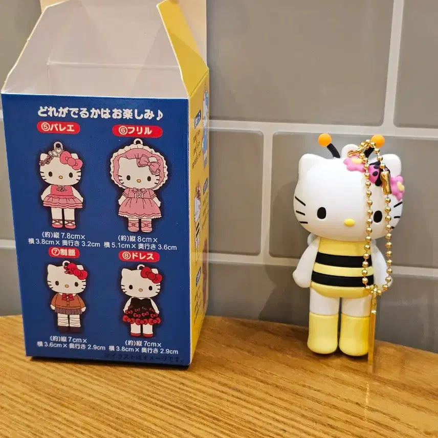 [SOLD OUT] 꿀벌 헬로키티 산리오 도쿄50주년전시회 키티피규어 키티키링