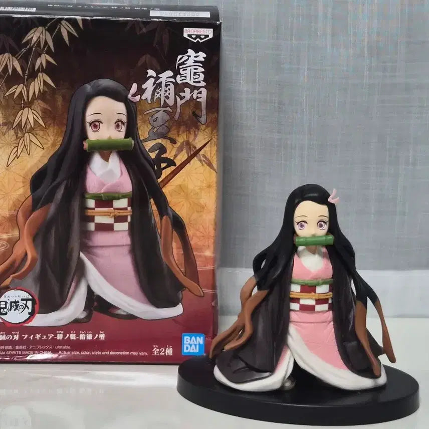 [BUNJANG] Demon Slayer Nezuko Figure / 귀멸의칼날 정품 네즈코 피규어 판매합니다