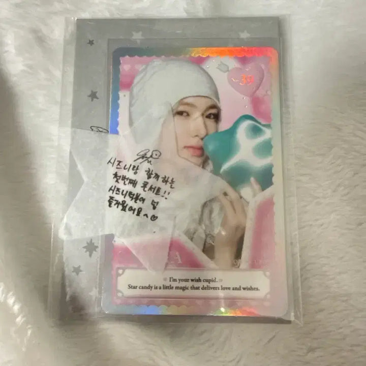 [BUNJANG] Odd to Love Sakuya Special Photocard / 엔시티위시 오드투러브 트레카 포카 사쿠야 스페셜 콘서트컨페티증정