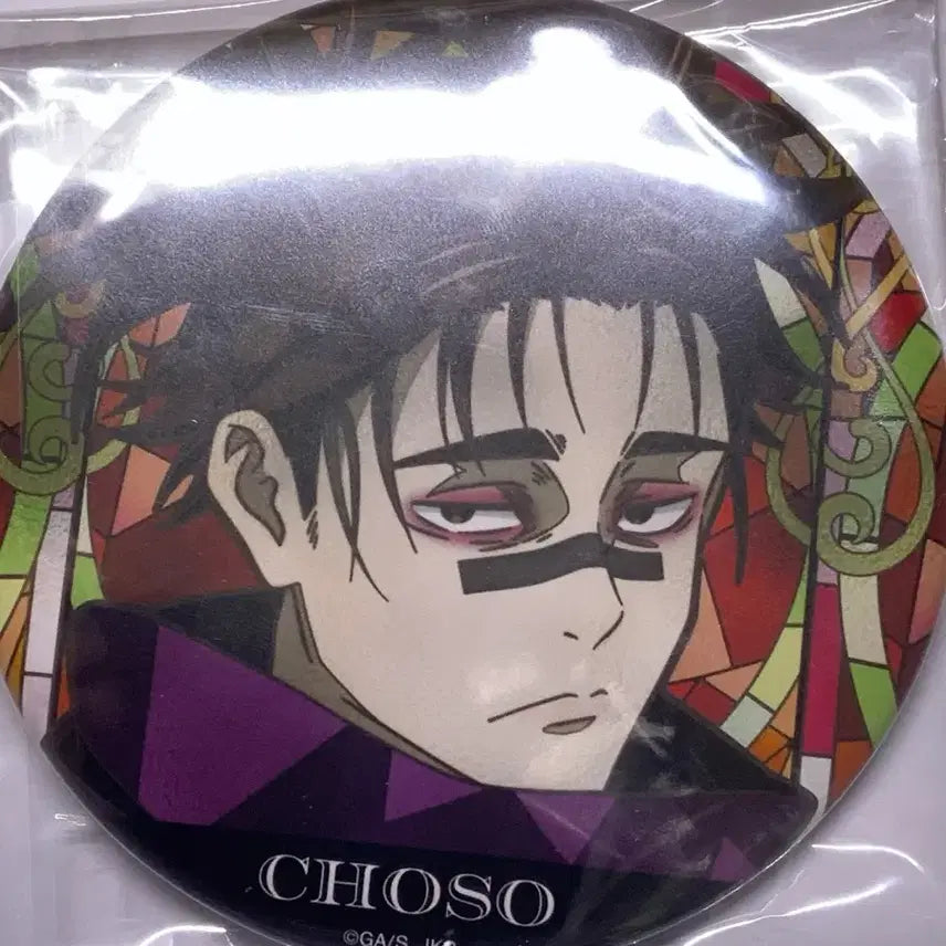 [BUNJANG] Choso Can Badge / 쵸소우 캔뱃지