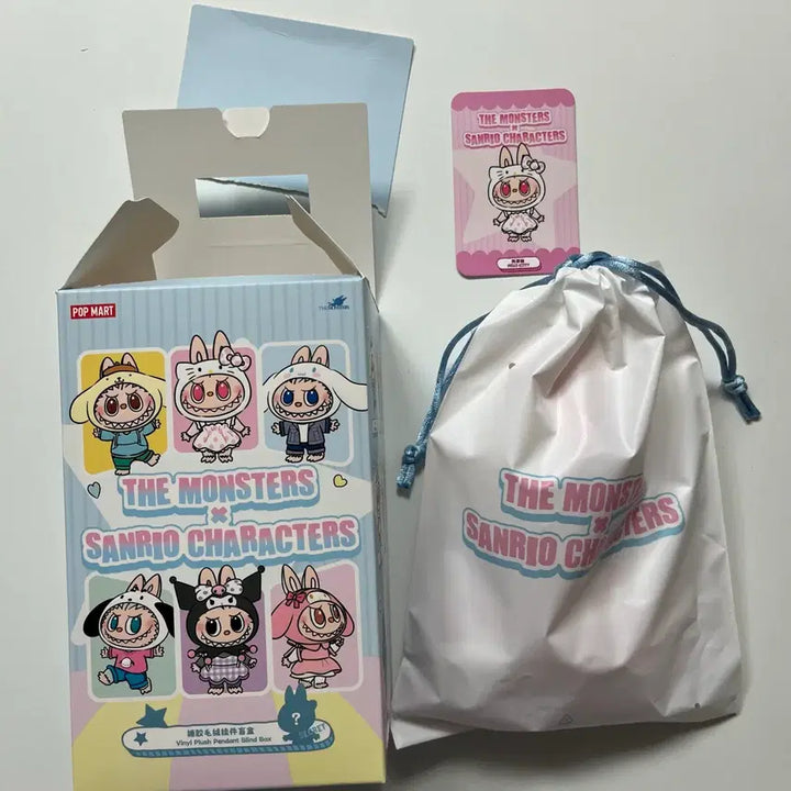[BUNJANG] Pop Mart Sanrio Lovvuby Kitty Keyring / [당일발송] 팝마트 산리오 라부부 키티 키링 새상품