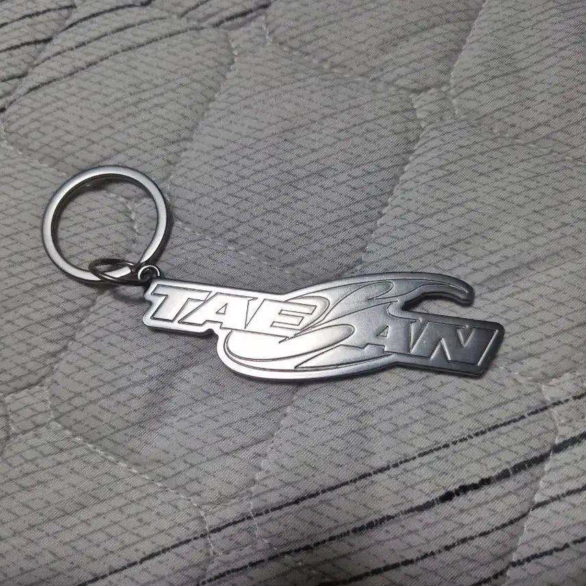 [BUNJANG] BOYNEXTDOOR TaeSan Keyring / 보넥도 19.99 키링 태산