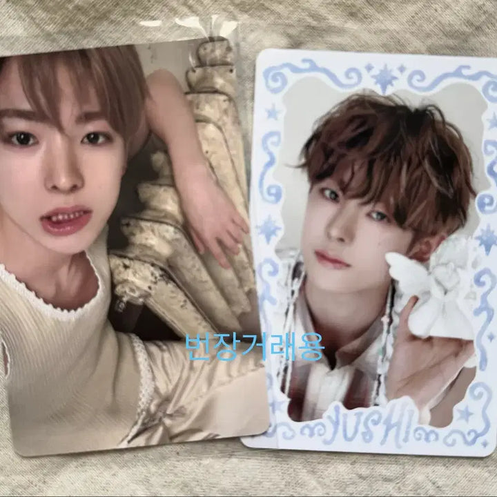 [SOLD OUT] 유우시 팝업 랜덤큐피드카드(2장일괄)