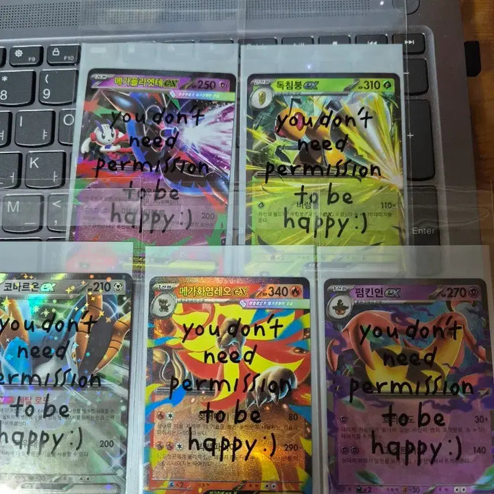[BUNJANG] Pokemon Mega Series Trading Card Bundle / 포켓몬 메가폴리엣테 독침붕 코바르온 펌킨인 메가화염레오 RR등급 일괄