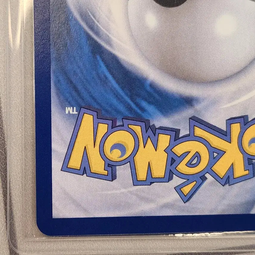 [BUNJANG] Pokemon Mega Greninja SAR Card / 포켓몬스터 포켓몬 카드 메가개굴닌자 SAR