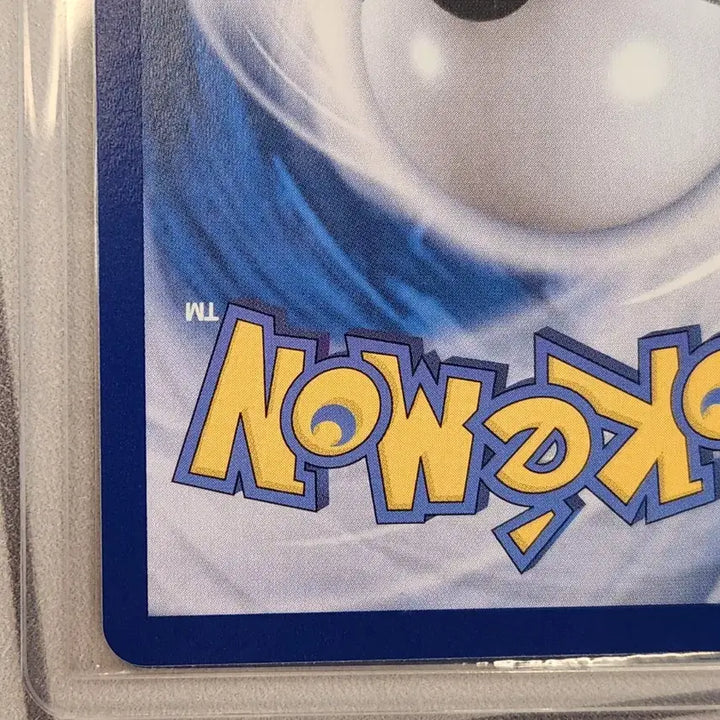 [BUNJANG] Pokemon Mega Greninja SAR Card / 포켓몬스터 포켓몬 카드 메가개굴닌자 SAR