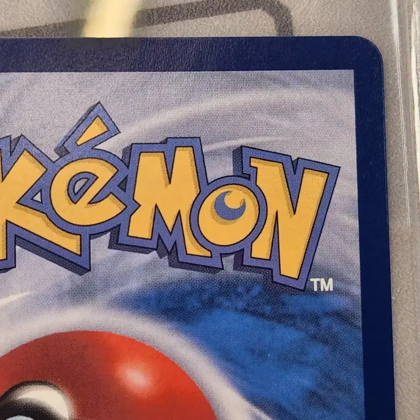 [BUNJANG] Pokemon Mega Greninja SAR Card / 포켓몬스터 포켓몬 카드 메가개굴닌자 SAR