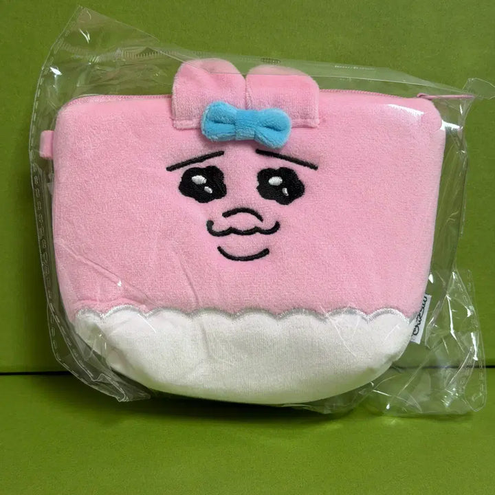 [BUNJANG] Teravres Ppanjyu Rabbit Pouch / 테라브레스 빤쮸토끼 파우치