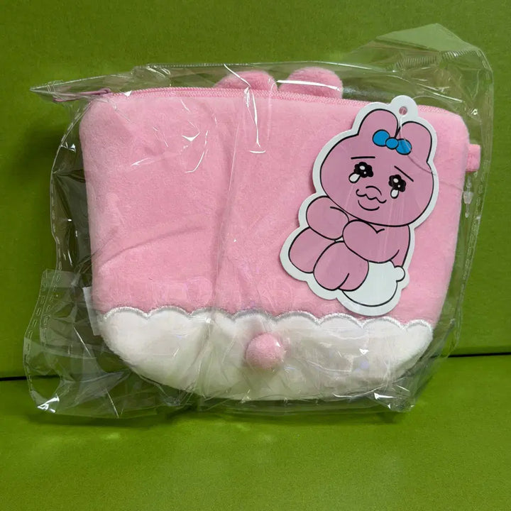 [BUNJANG] Teravres Ppanjyu Rabbit Pouch / 테라브레스 빤쮸토끼 파우치