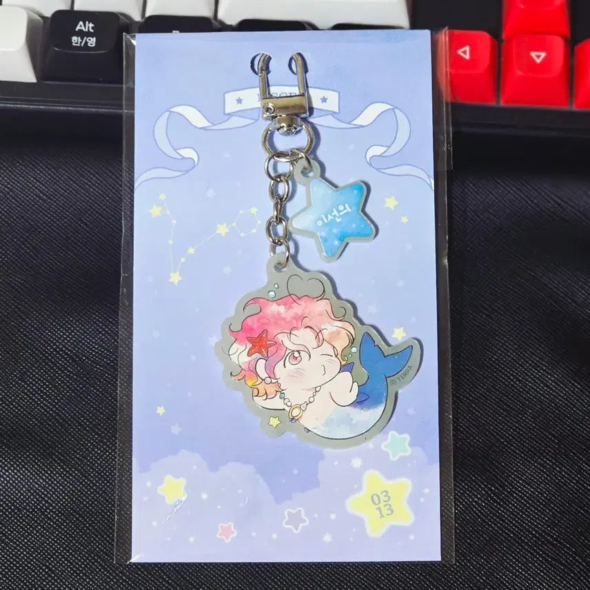 [BUNJANG] Jaimi Shop Pisces Acrylic Glow-in-the-Dark Keychain / 재이미샵 월간 별자리물고기자리 아크릴 야광 키링- 시금치 꽃다발 이선의