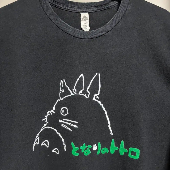 [BUNJANG] 빈티지 00s Ghibli Totoro 즈브리 토토로 애니 티셔츠 / 빈티지 00s Ghibli Totoro 즈브리 토토로 애니 티셔츠