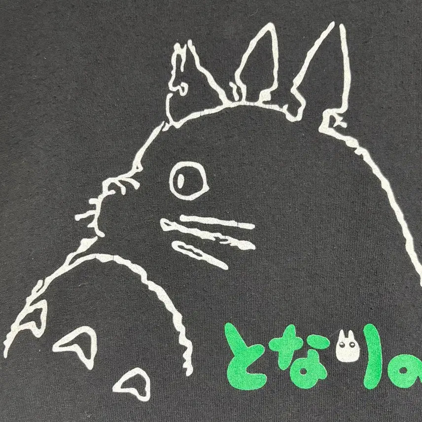 [BUNJANG] 빈티지 00s Ghibli Totoro 즈브리 토토로 애니 티셔츠 / 빈티지 00s Ghibli Totoro 즈브리 토토로 애니 티셔츠