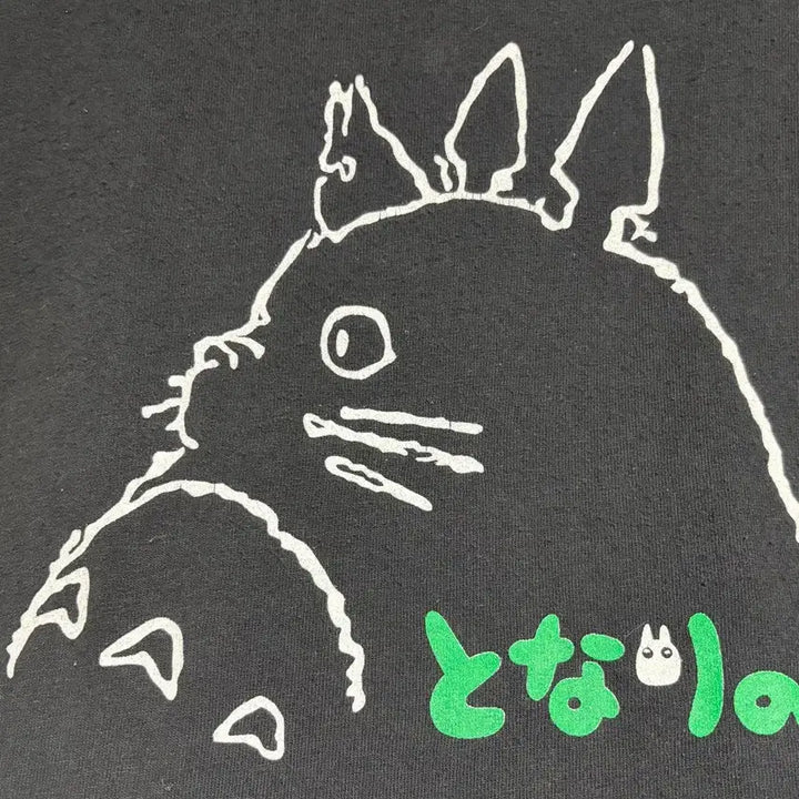 [BUNJANG] 빈티지 00s Ghibli Totoro 즈브리 토토로 애니 티셔츠 / 빈티지 00s Ghibli Totoro 즈브리 토토로 애니 티셔츠