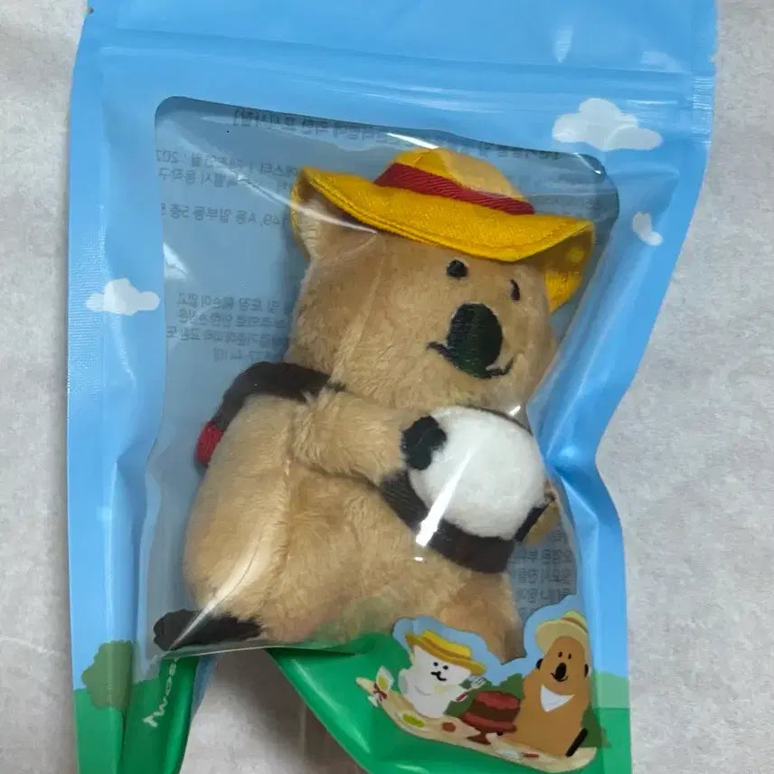 [BUNJANG] DinoTang Dinosaur Plush Keychain / 투썸 다이노탱 인형 키링