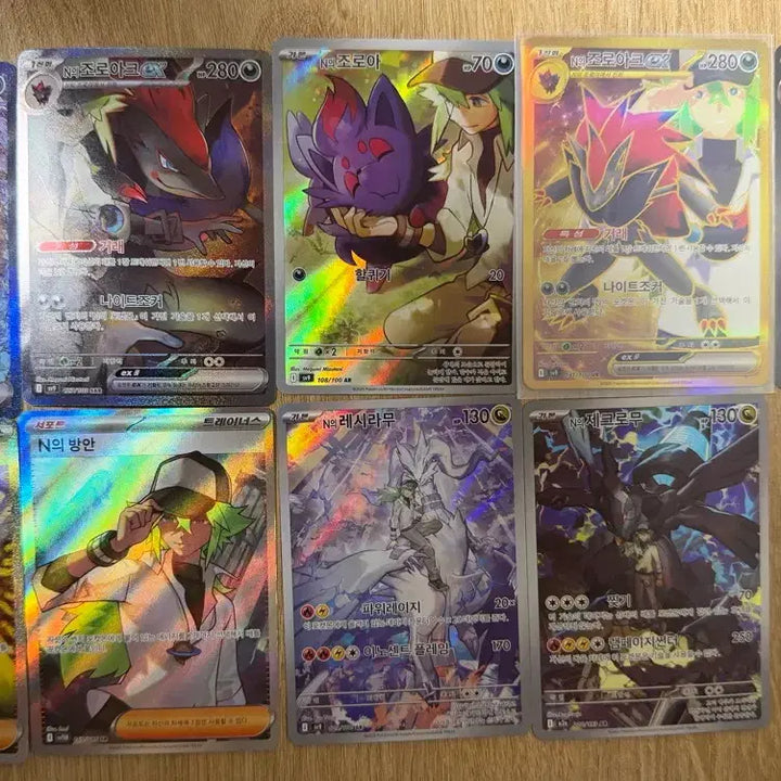 [BUNJANG] Pokemon N Set / 포켓몬카드 N 세트