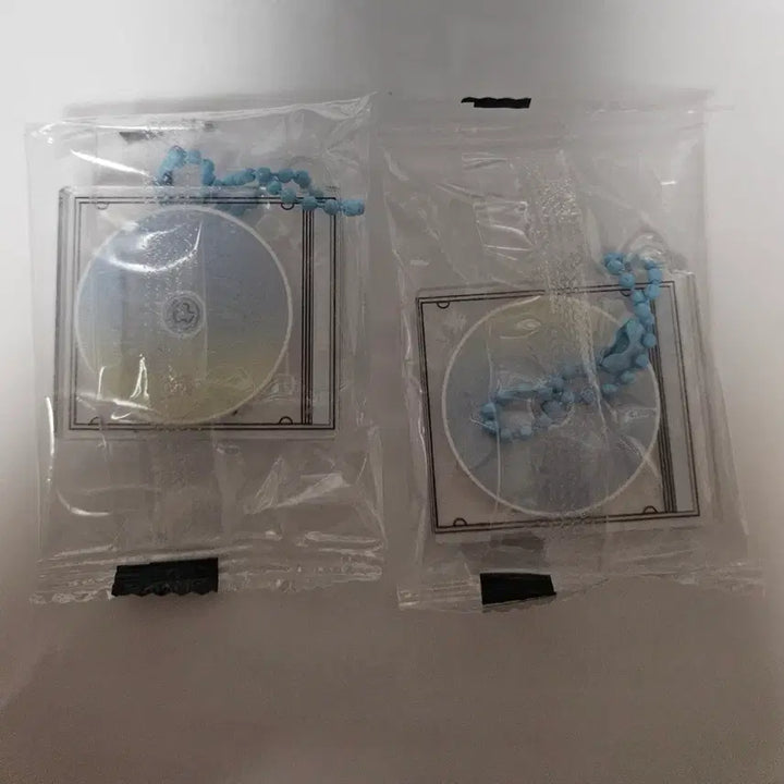 [BUNJANG] Scosism Iro Cloud Flying CD Keyring / 스코시즘  CD 키링 이로 클라우드 플라잉