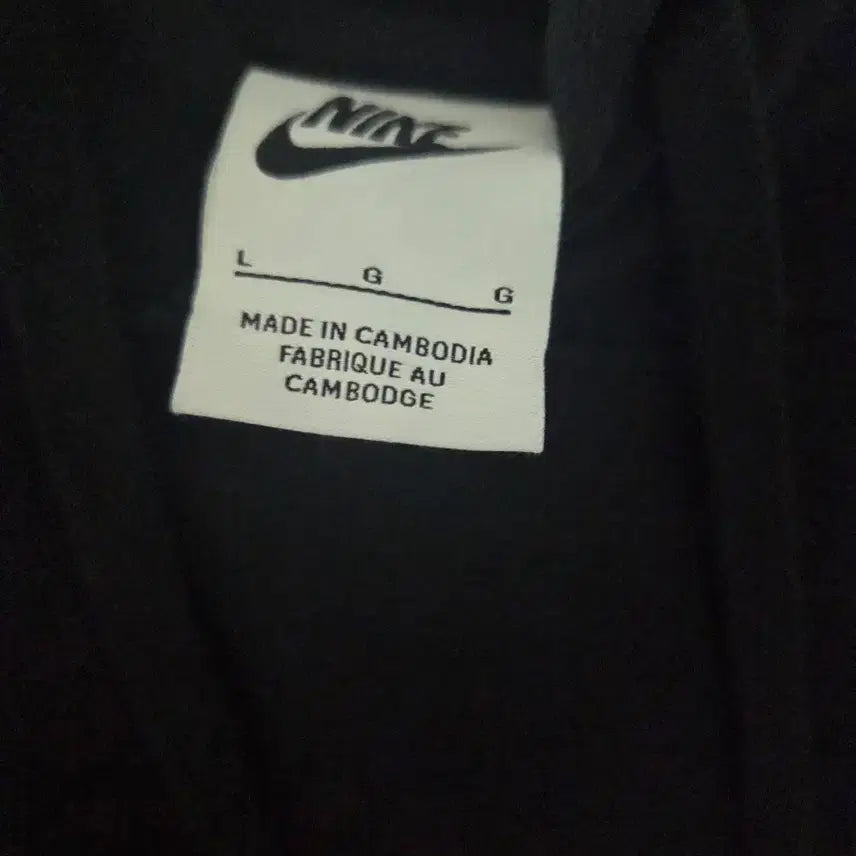 [BUNJANG] Nike Hoodie / 나이키 후드티