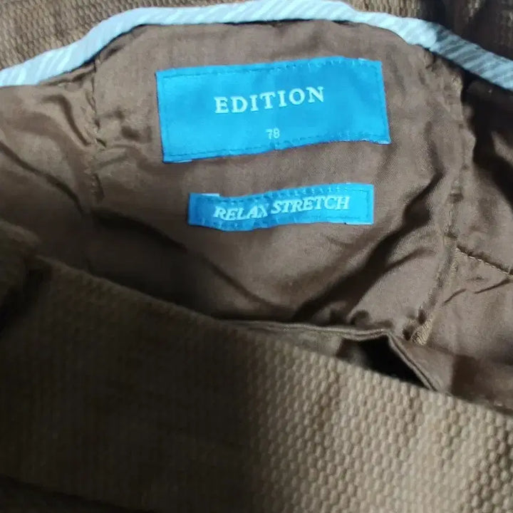 [BUNJANG] EDITION Relax Stretch Chino Pants Brown / 에디션(EDITION) 릴렉스 스트레치 데일리 치노 팬츠 브라운