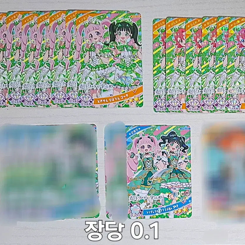 [BUNJANG] Secret Elf Collaboration Card / 일판 비밀의 아이프리 콜라보 카드 판매