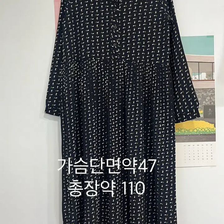 [BUNJANG] Boni Alex Long Dress (Unworn) / 보니알렉스 롱원피스(미착용)