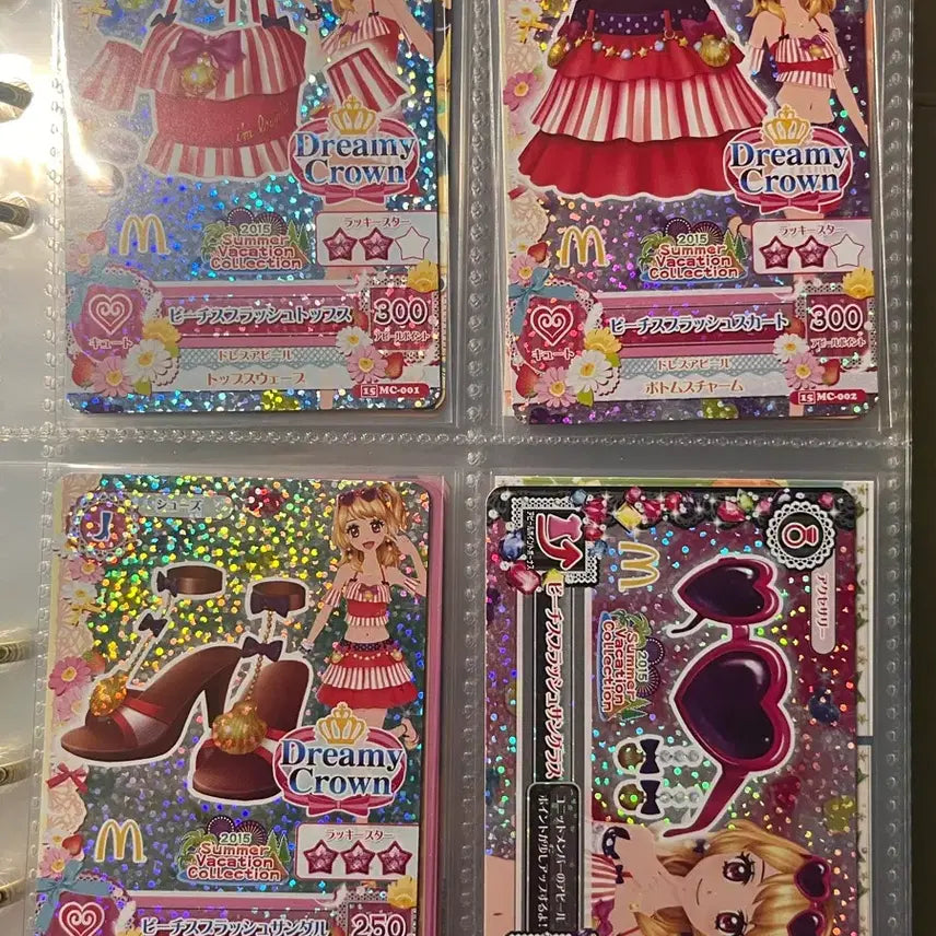 [BUNJANG] Aikatsu Akari McDonald&