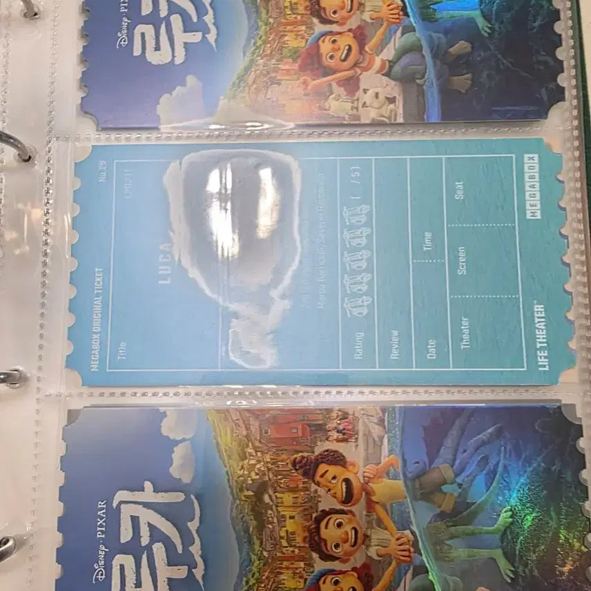 [BUNJANG] Luca Original Ticket Megabox / 루카 오티 메가박스 오리지널티켓
