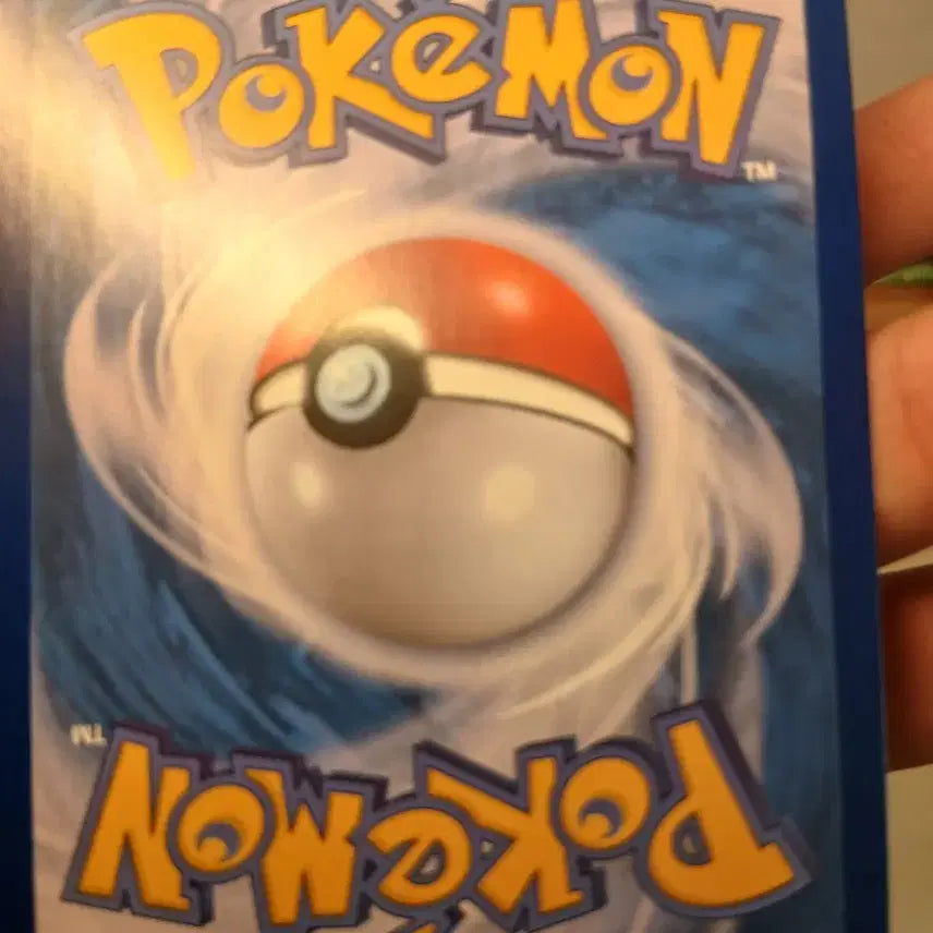 [BUNJANG] Mega Charizard MA Trading Card / 메가리자몽 ma